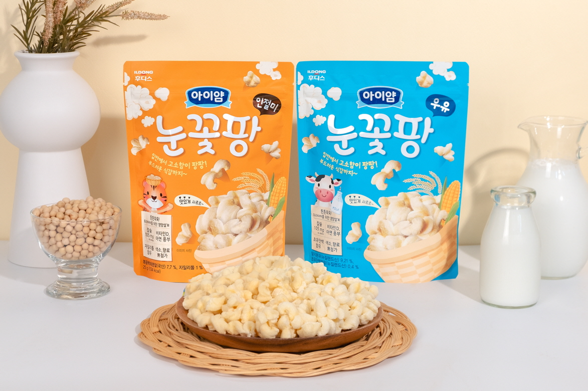 일동후디스 아이얌, ‘눈꽃팡 우유&인절미’ 선보여