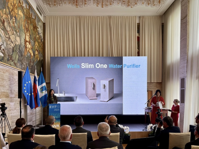 교원 웰스, '정수기 업계 최초' 유럽 최대 물 포럼 BWF 공식 초청