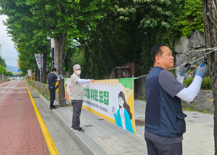 춘천시, 풍수해 대비 옥외광고물 안전점검 실시