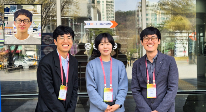 (왼쪽부터) Lam Tan Hao 박사후연구원 (1저자, 한국화학연구원), 오동엽 교수 (교신저자, 인하대), 김효정 선임연구원 (교신저자, 한국화학연구원), 박제영 교수 (교신저자, 서강대). 사진=서강대