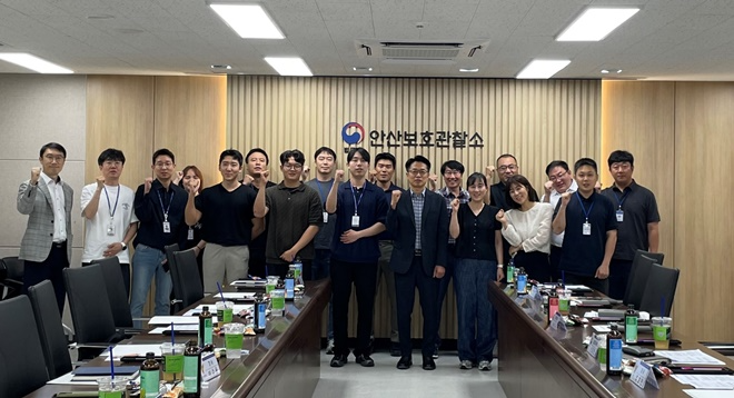 (사진제공=안산보호관찰소)