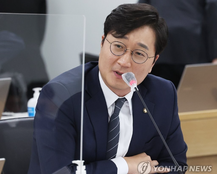 장철민 국회의원 (사진=연합뉴스)