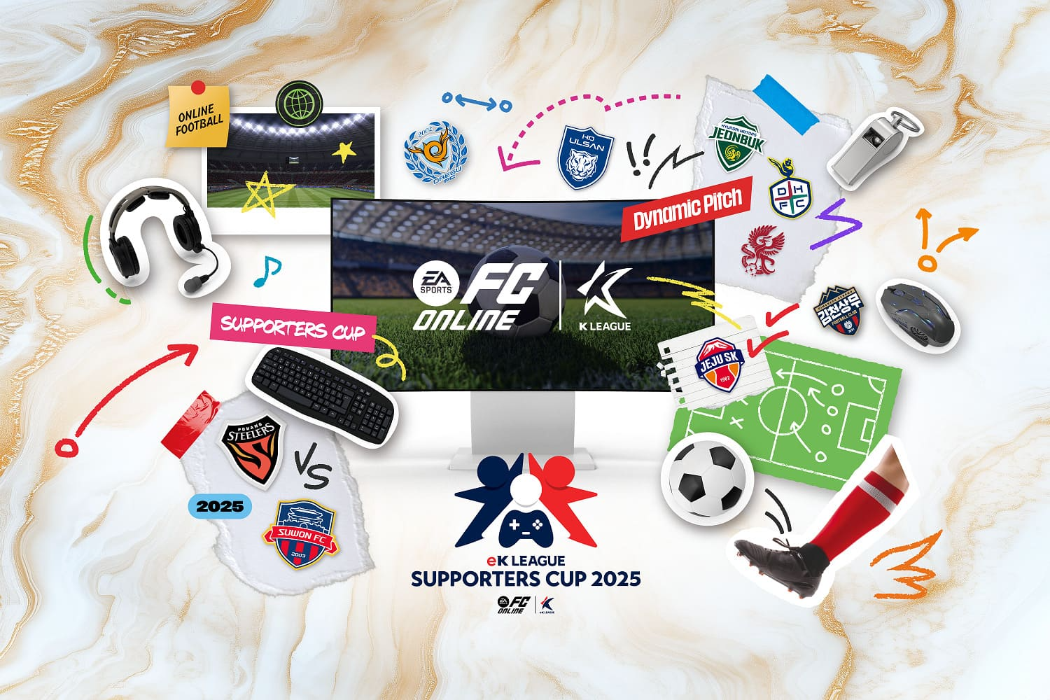 넥슨 ‘eK리그 서포터즈컵 2025’ 개최