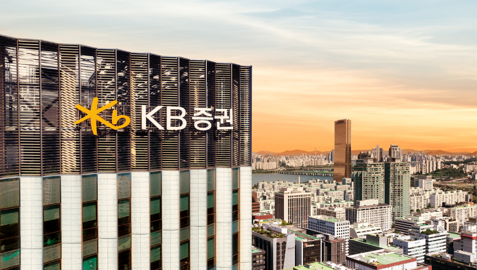KB증권 “1년 후 코스피 목표 지수 3,240pt” 제시