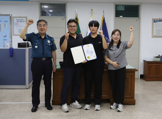 (사진제공=부산경찰청)