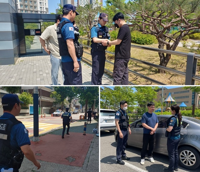 전자장치 부착 잠정조치 합동 모의훈련.(사진제공=인천보호관찰소)