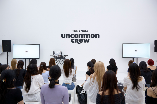 토니모리 '언커먼 크루' 발대식 전경.(사진=토니모리)