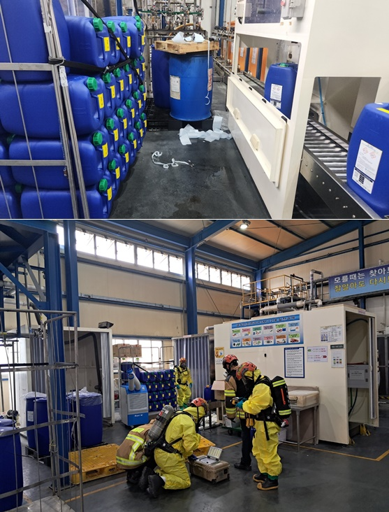 (사진제공=울산소방본부)