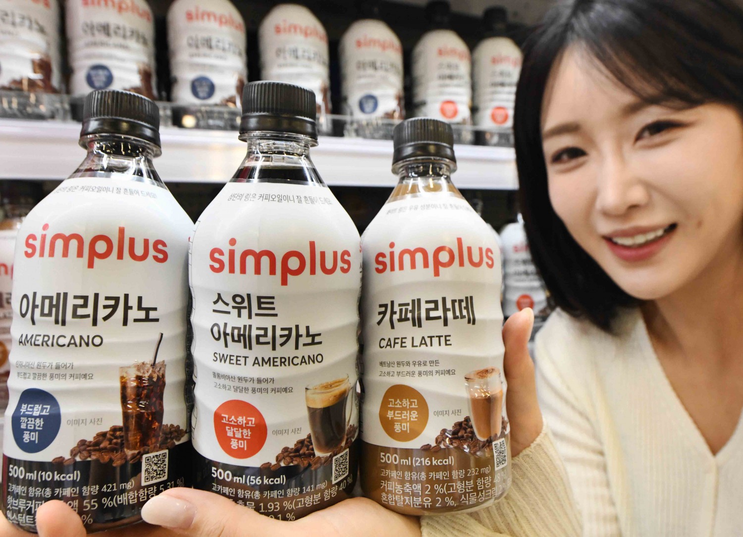 홈플러스, ‘심플러스 1000원 커피’ 선보여