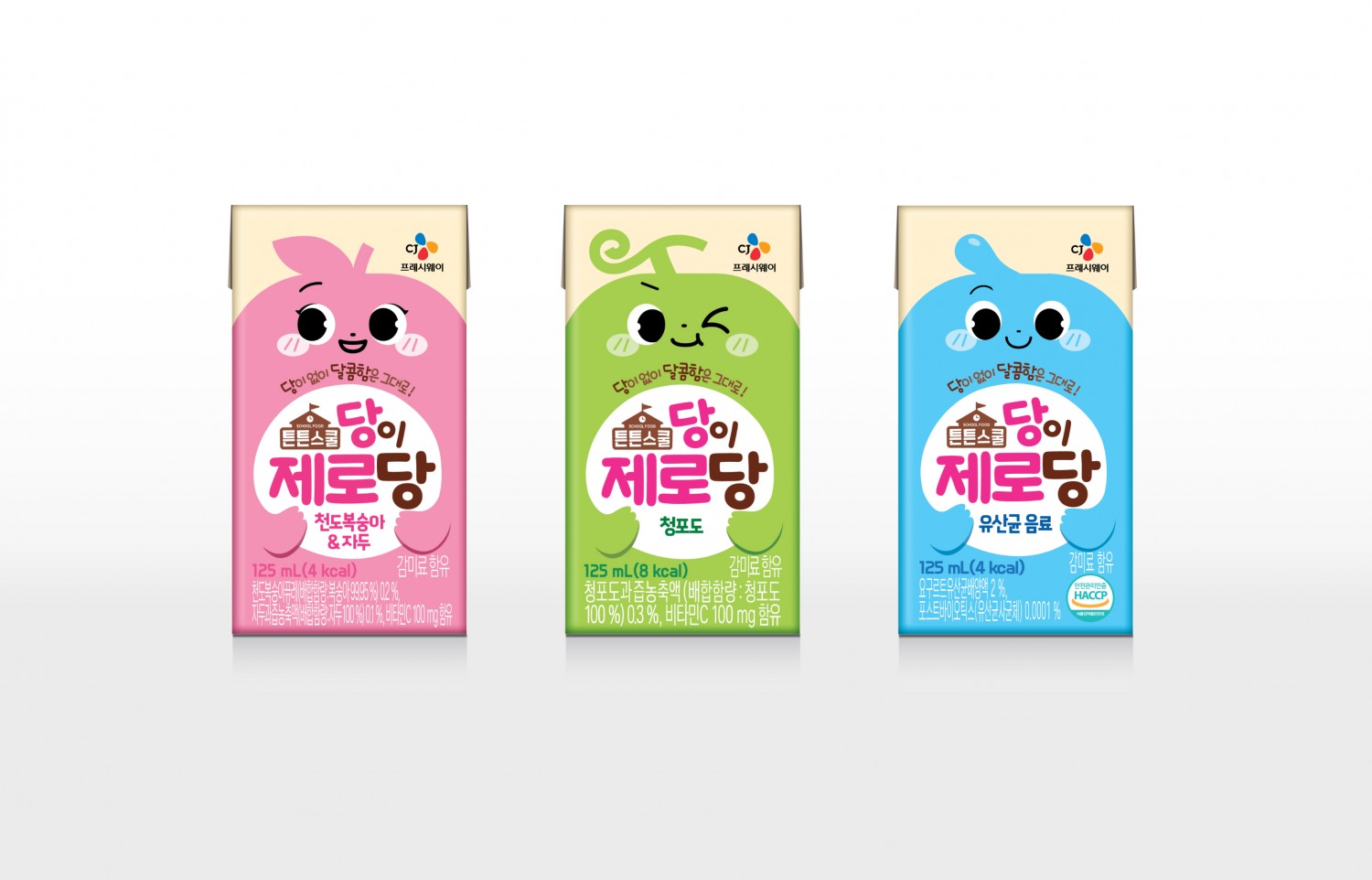 CJ프레시웨이, ‘당이제로당’ 선보여