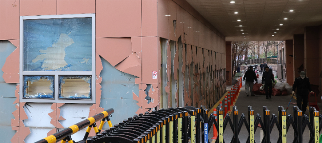 서부지법 난동사태, 복구작업 시작.(사진=연합뉴스)