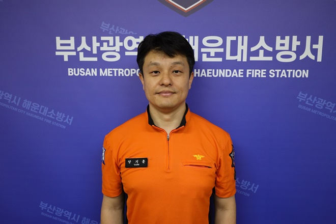 한 아이의 소중한 생명을 구한 양지훈 소방관.(사진제공=부산소방재난본부)