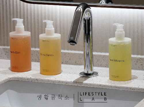 생활공작소, 롯데문화센터에 제품 협찬