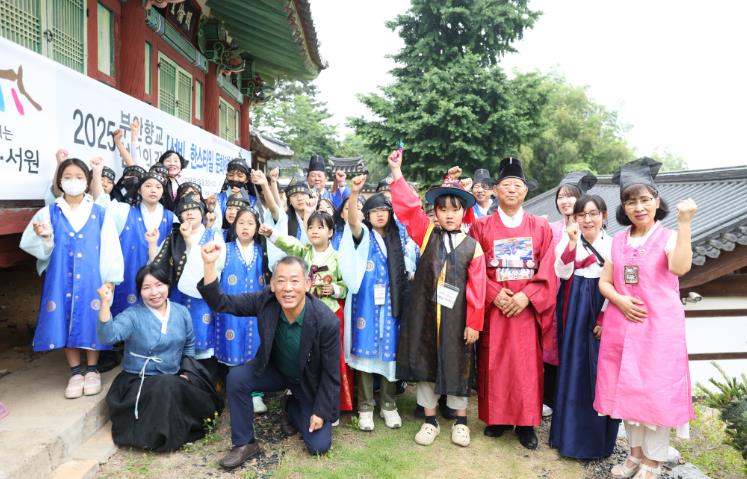 부안군, 향교‧서원 국가유산 활용사업 운영