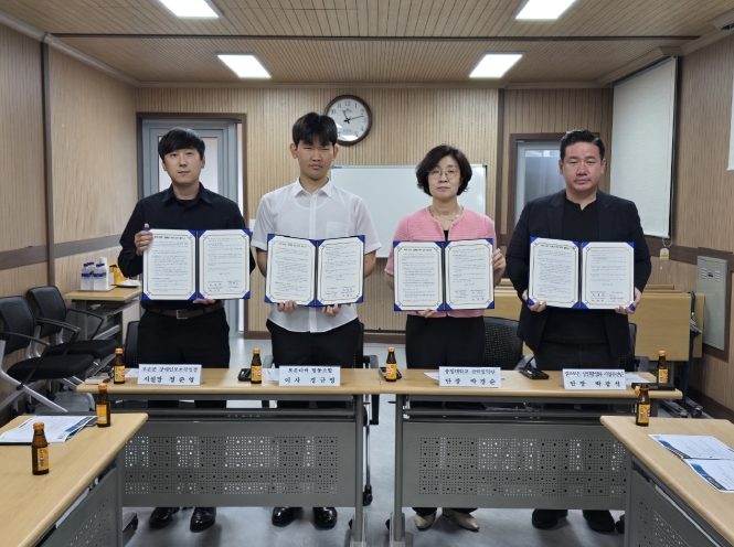 보은군, 지역대학과 함께 상권활성화에 앞장-협약식 모습