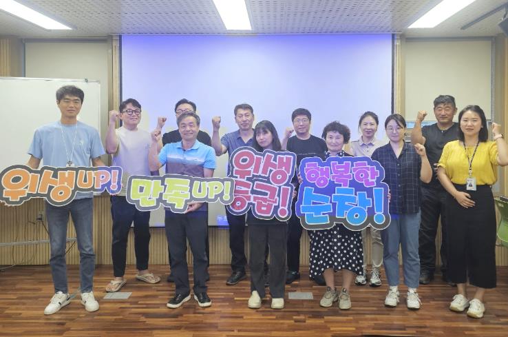 순창군, 음식점 위생등급제 맞춤형 컨설팅 본격 추진