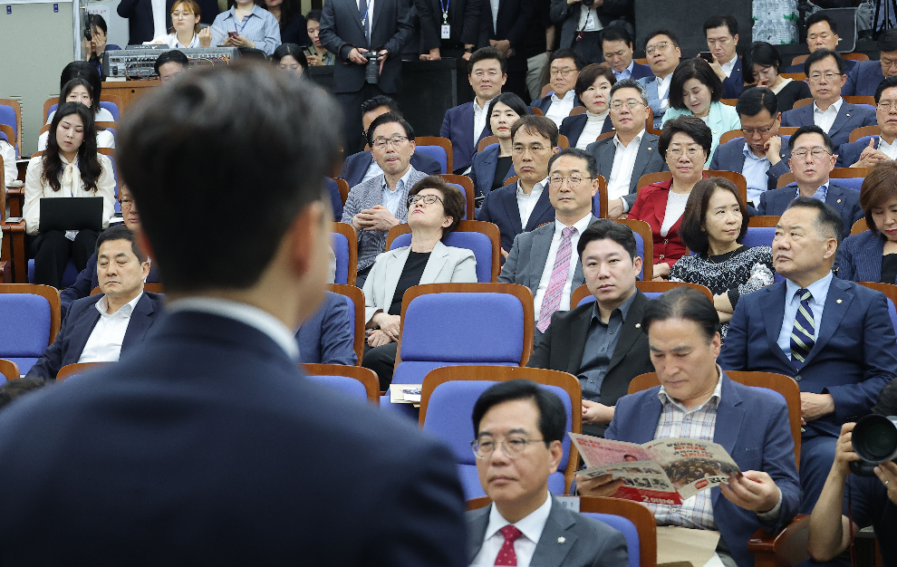 국민의힘 의원총회(사진=연합뉴스)