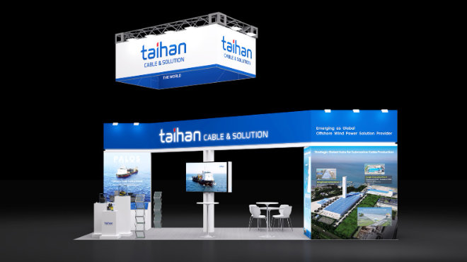 대한전선, 英 ‘GOW 2025’ 참가..."유럽 해상풍력 시장 공략"