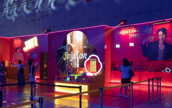 오뚜기 진라면, ‘2025 BTS FESTA’ 공식 스폰서로 참여