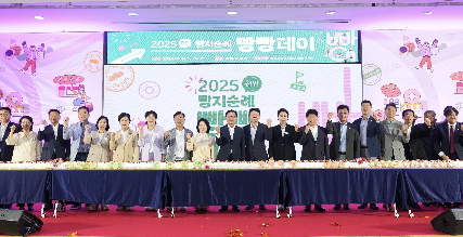 남양유업, ‘빵빵데이’서 맛있는우유GT 증정 이벤트 진행