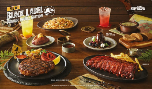 아웃백, ‘블랙라벨 스테이크 쥬라기월드 에디션’ 선보여