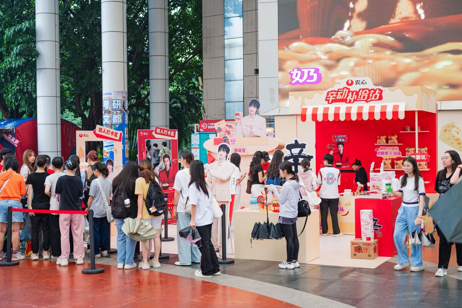 농심, 중국 ‘캠퍼스 팝업스토어’ 진행