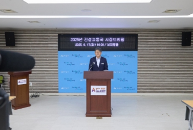 국가어항 위치도