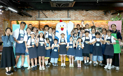 하림, ‘피오봉사단’ 가족과 함께 쿠킹클래스 실시