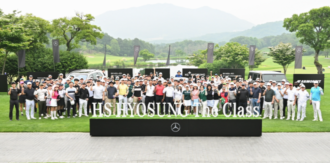 HS효성더클래스, 고객 초청 골프 대회 ‘메르세데스 트로피 2025’ 지역 예선 성료