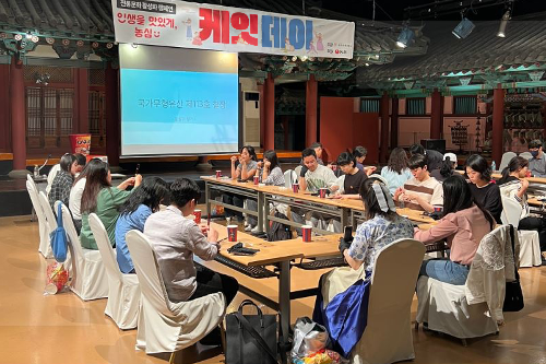 농심, ‘한산모시짜기’ 체험행사 케잇데이 진행