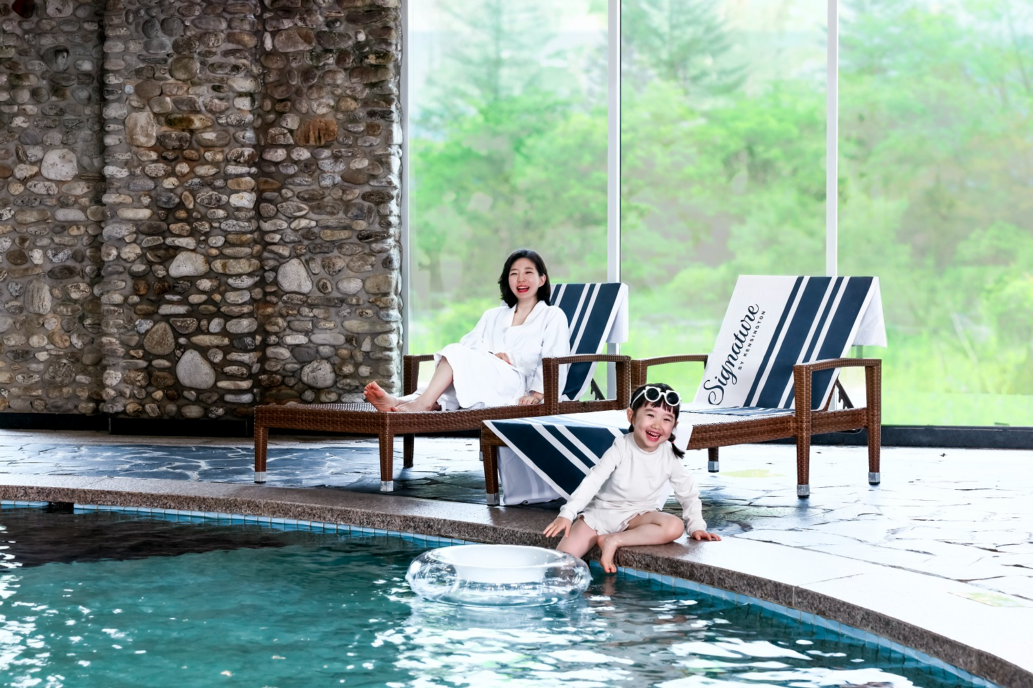 켄싱턴호텔앤리조트, ‘렛츠 고 스위밍’ 패키지 출시