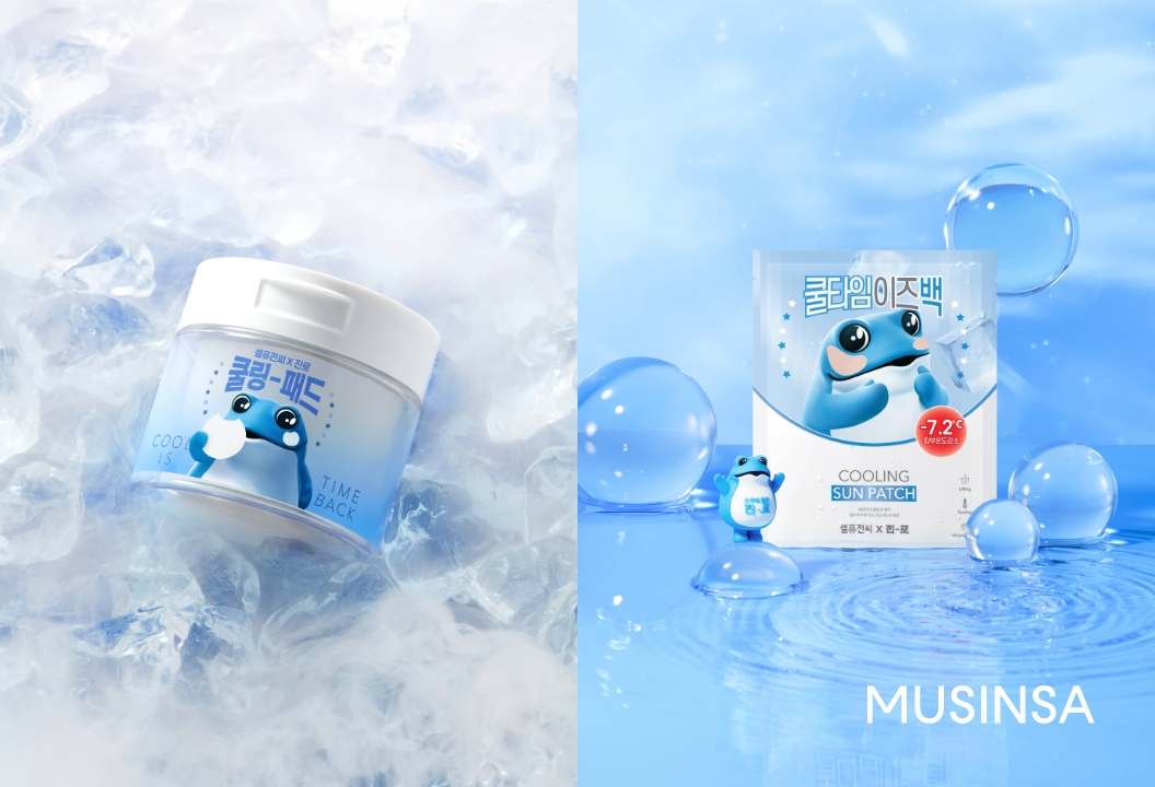 무신사 뷰티, "바캉스 뷰티템 수요 본격적으로 증가한다"