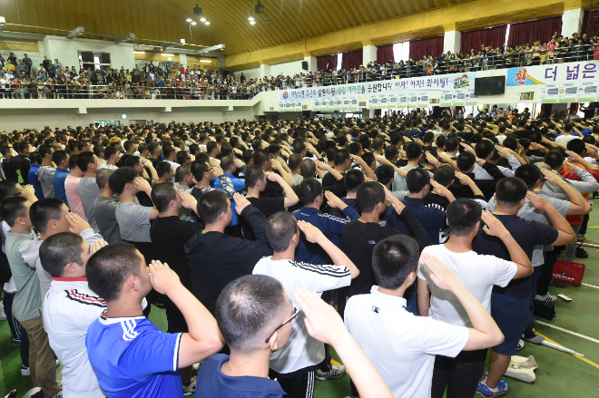 입영식 모습.(사진=연합뉴스)