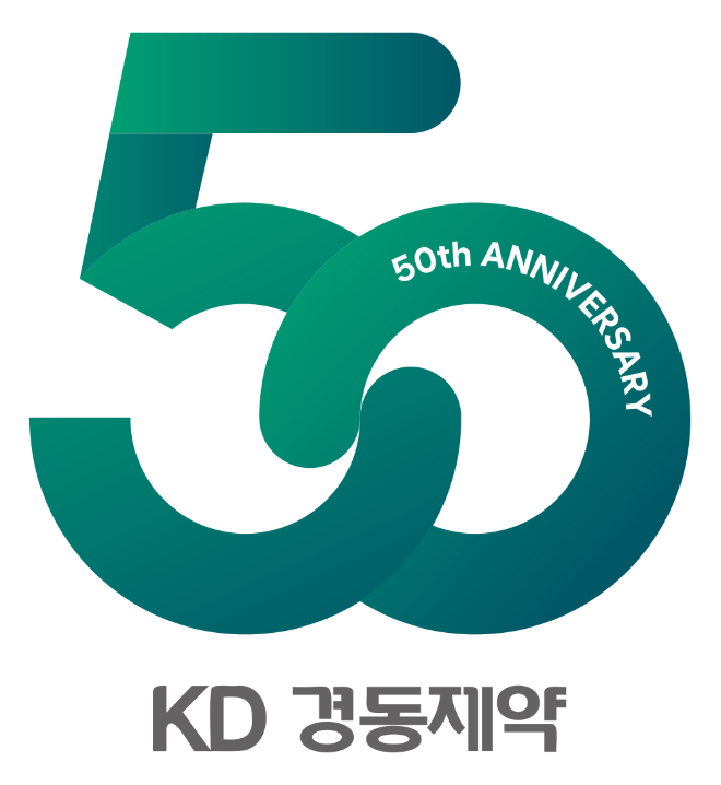 경동제약, AI 기반 의약품 품질관리 개발 84억 규모 국책사업 선정