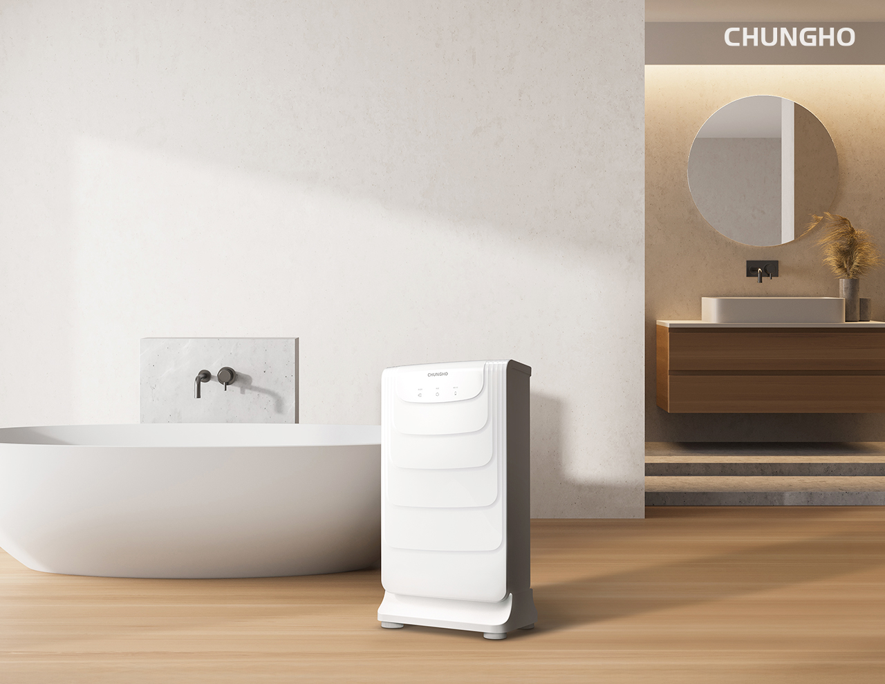 청호나이스, 연수기 ‘소프닉’ 선보여