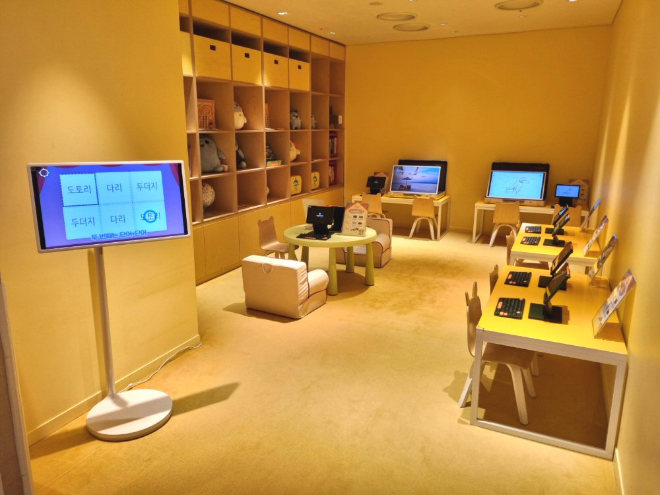 아이스크림에듀, 인천 파라다이스시티에 에듀테크 체험 ‘스마트 에듀 플레이존’ 오픈