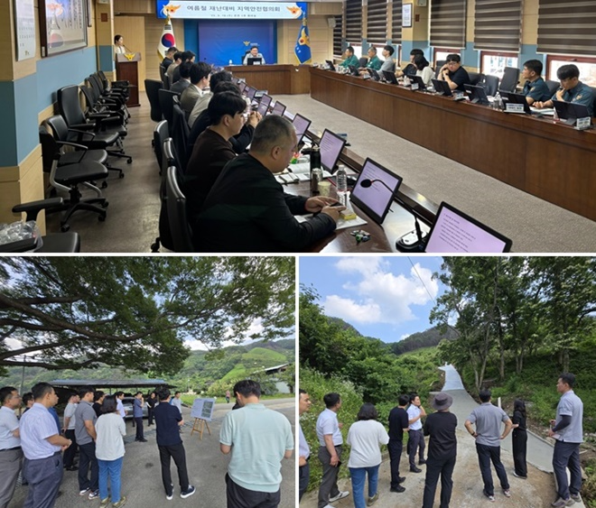 (사진제공=경남경찰청)