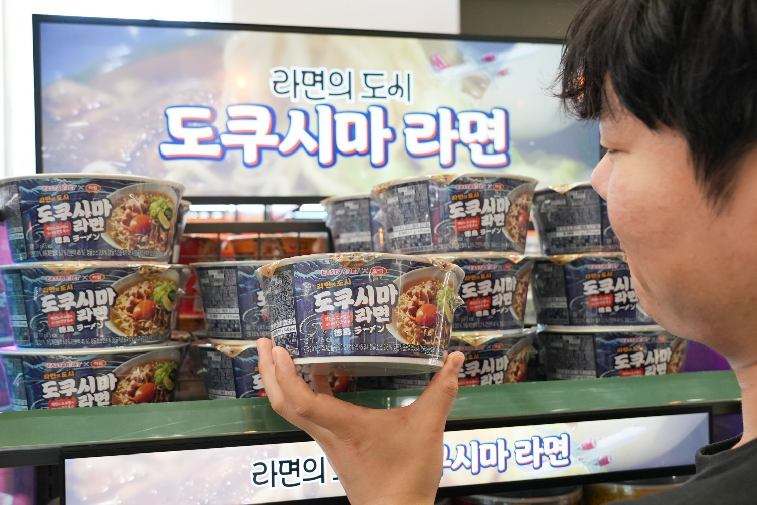 세븐일레븐 ‘도쿠시마 라면’, 30만개 판매 돌파