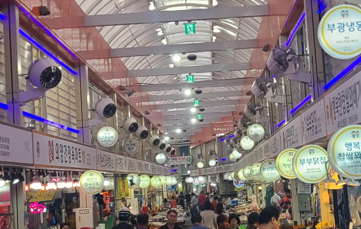 전통시장 환경개선 위한‘쿨링포그 시스템’설치