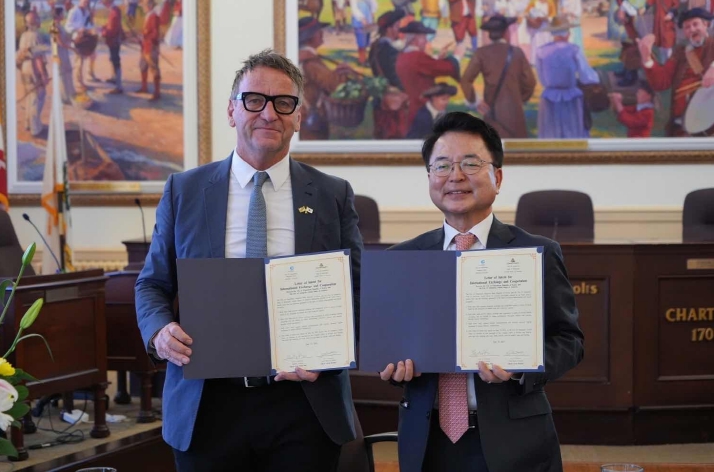 춘천시+아나폴리스시 교류 의향서(LOI)체결