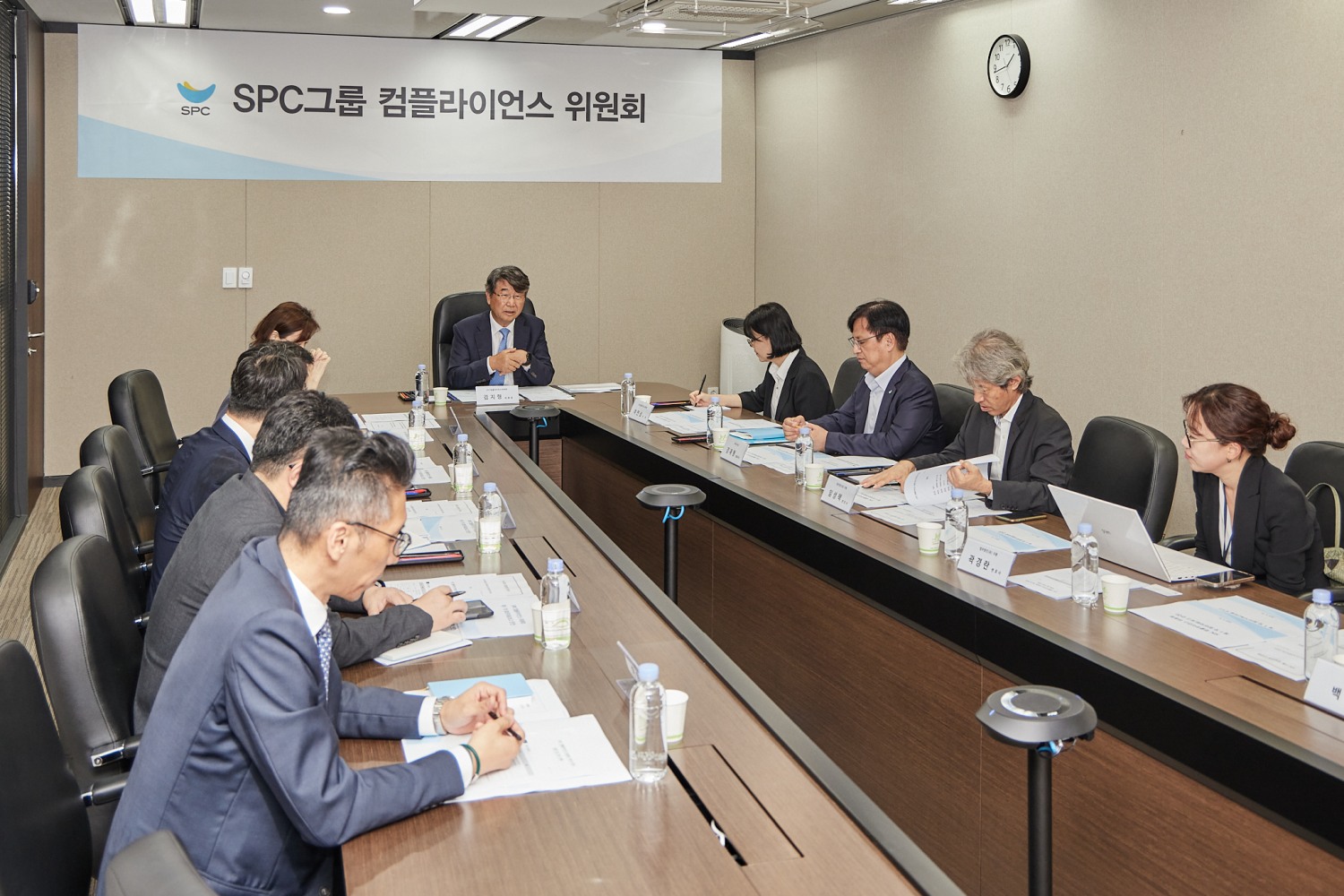 SPC 컴플라이언스 위원회 출범