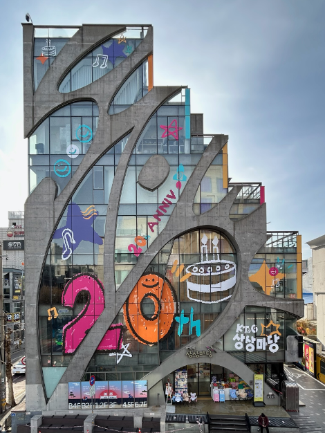 KT&G, ‘제16회 KT&G SKOPF’ 올해의 사진가 3인 발표