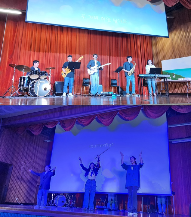 (사진제공=서울소년분류심사원)