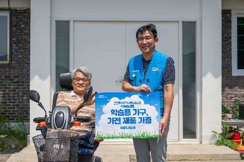 쿠팡로지스틱스서비스, 보육원에 학습용 가구 기부 진행