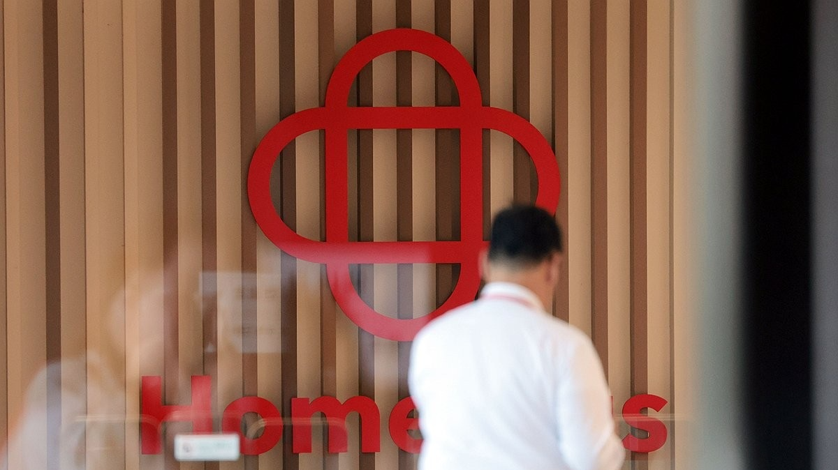 홈플러스 본사(사진=연합뉴스)