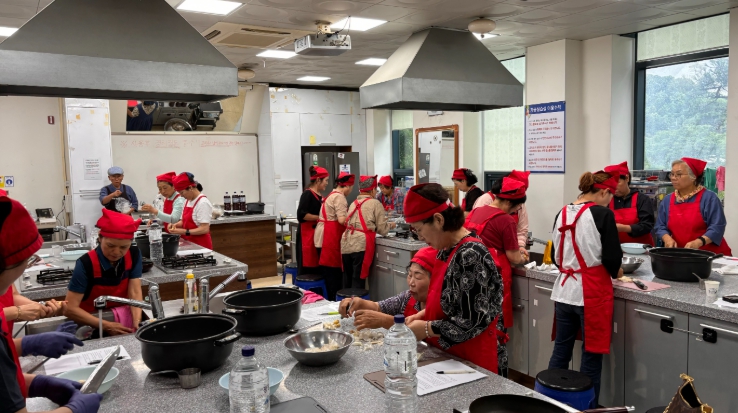 농촌자원 활용 가공 교육