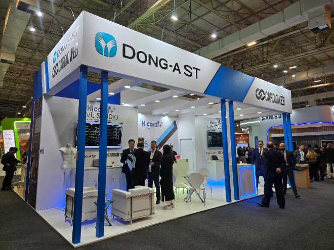 동아에스티, 원격 환자 모니터링 플랫폼 ‘하이카디’ 브라질 런칭