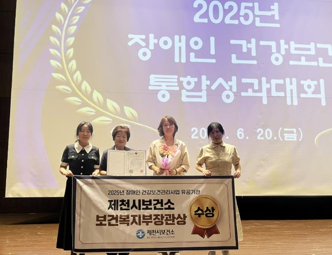 표창 수상 사진