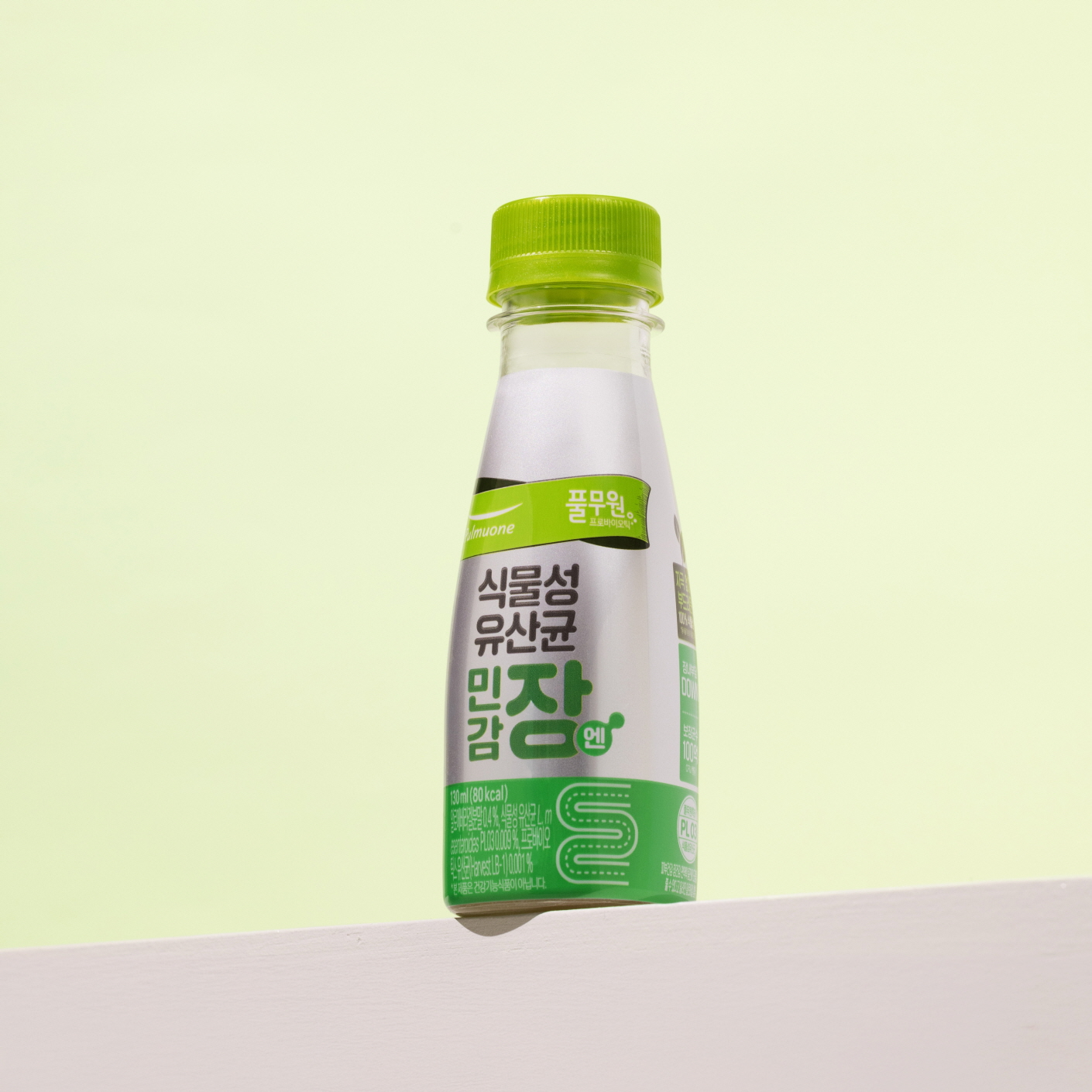 풀무원녹즙, ‘식물성유산균 민감장엔’ 선보여