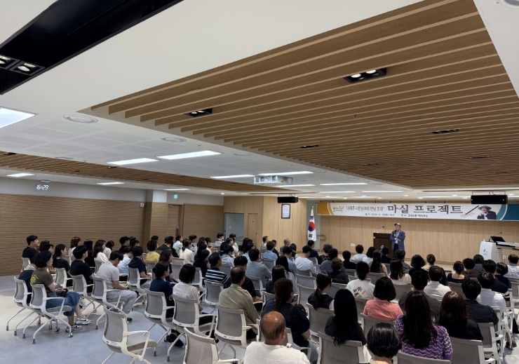 서천군, 지역 출신 작가 나태주 시인과의 만남